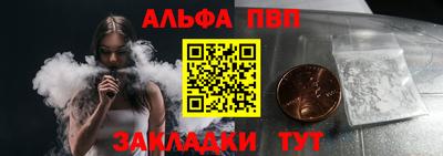 мефедрон VHQ Нягань