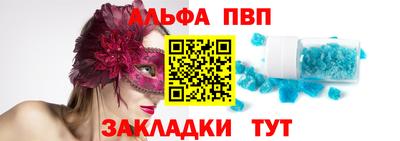 мефедрон VHQ Нягань
