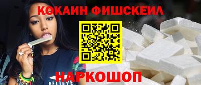 прущая мука Обнинск