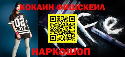 прущая мука Обнинск