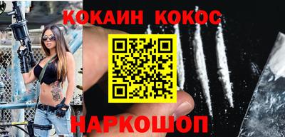 прущая мука Обнинск