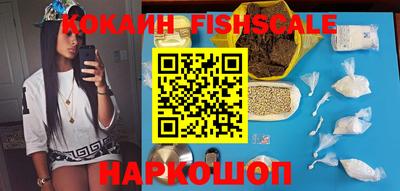 мефедрон VHQ Нягань