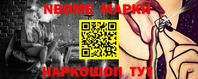 прущая мука Обнинск
