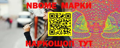 прущая мука Обнинск