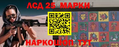 мефедрон VHQ Нягань