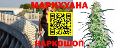 прущая мука Обнинск