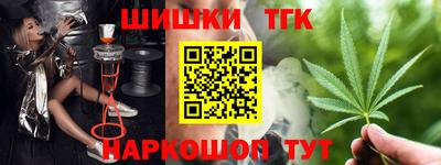 мефедрон VHQ Нягань