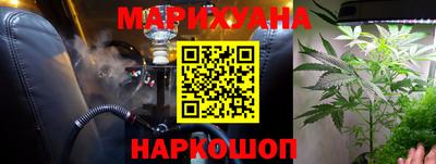 прущая мука Обнинск