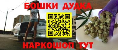 мескалин Обь