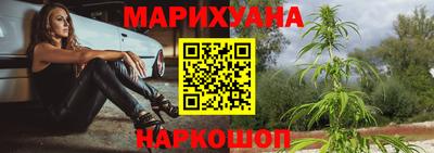 мескалин Обь