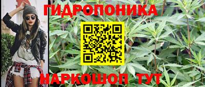 прущая мука Обнинск