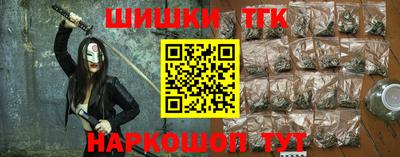 мефедрон VHQ Нягань