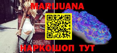 мефедрон VHQ Нягань