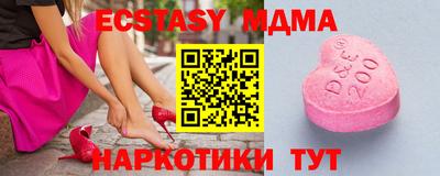 прущая мука Обнинск