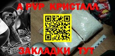 мефедрон VHQ Нягань