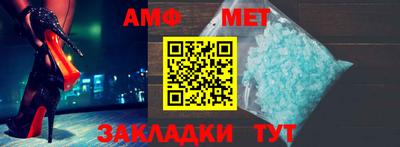 мескалин Обь