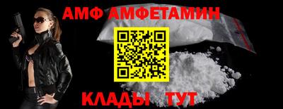 прущая мука Обнинск