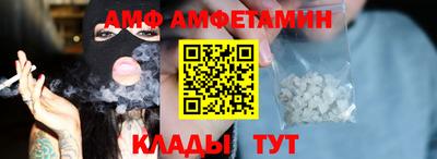 мефедрон VHQ Нягань