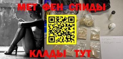 прущая мука Обнинск