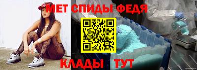 мескалин Обь