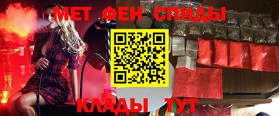 мефедрон VHQ Нягань