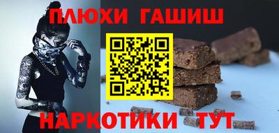 мефедрон VHQ Нягань