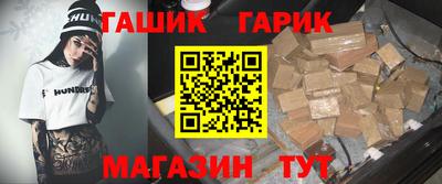 мефедрон VHQ Нягань