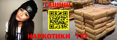 прущая мука Обнинск