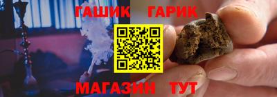 мескалин Обь