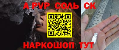 прущая мука Обнинск