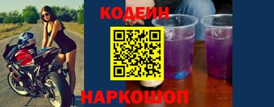 мефедрон VHQ Нягань